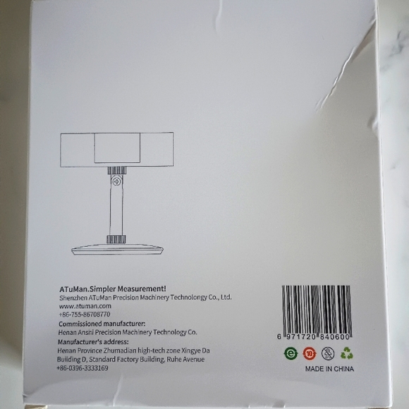 NWT-Atuman Projector Bracket Holder Stand - Picture 3 of 5